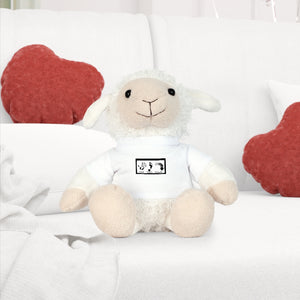 Five Toes Down Plush Toy with T-Shirt