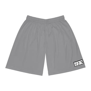 Five Toes Down Basketball Shorts Grey