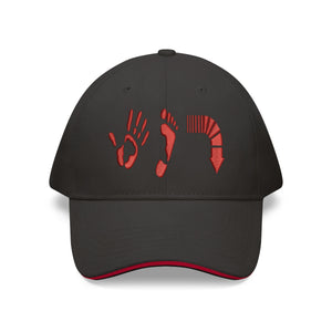 Five Toes Down Red Sandwich Brim Hat Embroidered